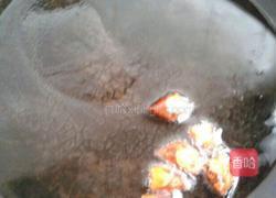 青椒炒肉的做法图解3