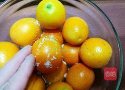 酸甜小金桔的做法图解2