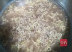 Illustration of how to make skin jelly 4