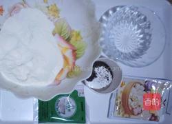 年年有余馒头的做法图解1