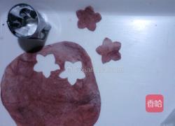 年年有余馒头的做法图解8