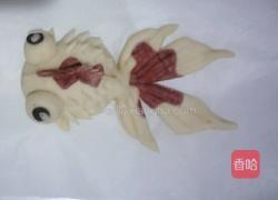 年年有余馒头的做法图解15