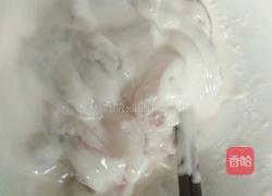 菠萝里脊的做法图解3