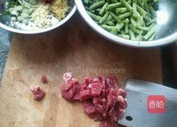 铁锅焖面的做法图解2