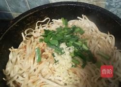 铁锅焖面的做法图解15