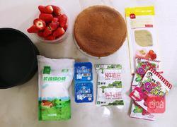 草莓慕斯蛋糕的做法图解1