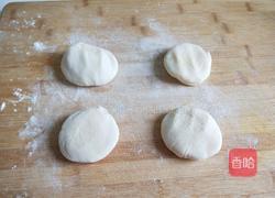 新文美食 三鲜肉饼的做法图解3