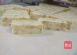 花生牛轧糖的做法图解9