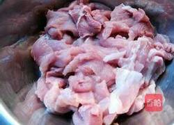 自制酥肉的做法图解1