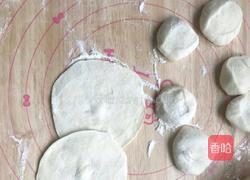 酸菜蒸饺的做法图解4