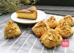 核桃塔酥(年味甜点)的做法图解1