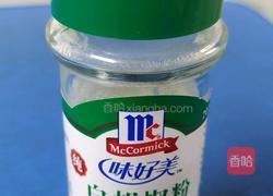 香浓鱼头汤的做法图解13