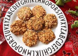 全麦燕麦咸味饼干的做法图解1