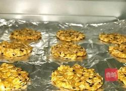 全麦燕麦咸味饼干的做法图解5