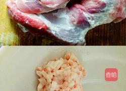 油豆腐(我也不知道叫什么名字)的做法图解1