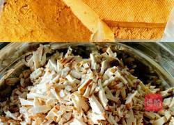 油豆腐(我也不知道叫什么名字)的做法图解4