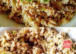 油豆腐(我也不知道叫什么名字)的做法图解8