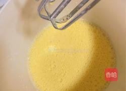 蘑菇云蛋挞的做法图解6