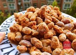 嘎嘣脆无油烤花生米的做法图解14