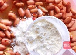 嘎嘣脆无油烤花生米的做法图解9