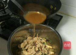 水煮肉片的做法图解10