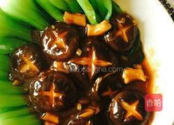 油菜缠香菇的做法图解3