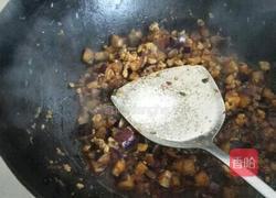 茄丁土豆泥配肉丁的做法图解7