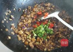 茄丁土豆泥配肉丁的做法图解8