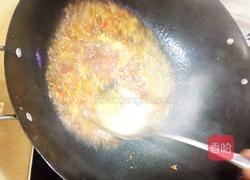 麻辣家常鲫鱼(简单)的做法图解2