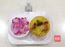 香橙糯米盅的做法图解13