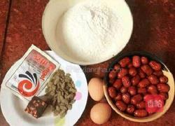 农家枣糕的做法图解1