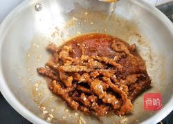 糖醋炸肉的做法图解6