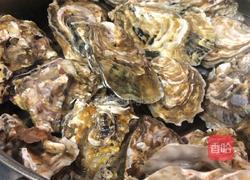 芥末生蚝的做法图解1