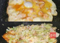 虾仁蛋炒饭的做法图解3