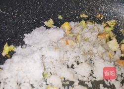 虾仁蛋炒饭的做法图解4