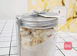 蔓越莓雪花酥的做法图解7