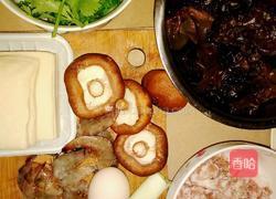 鲜香馄饨的做法图解1