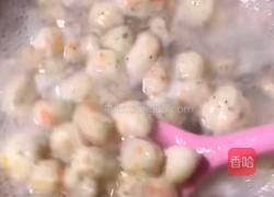 健康蔬菜小虾丸的做法图解10