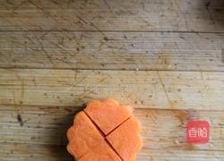 福气多多素什锦的做法图解1