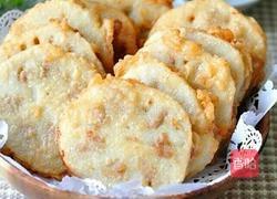 炸耦合的做法图解5