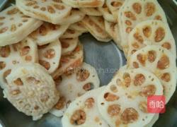 炸耦合的做法图解2