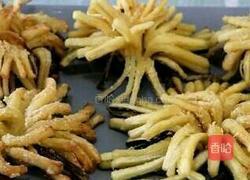 番茄酱菊花茄子的做法图解7