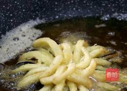 番茄酱菊花茄子的做法图解6