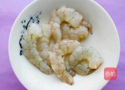 宝宝爱吃面的做法图解2