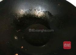 家做油泼面的做法图解5