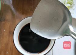 芹菜炒肉的做法图解4