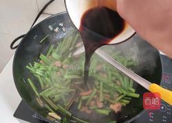 芹菜炒肉的做法图解9