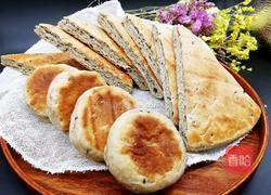 花样营养五香杂粮饼的做法图解8