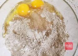 花样营养五香杂粮饼的做法图解1