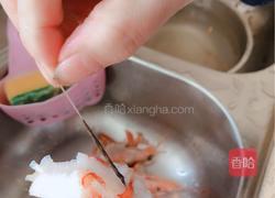 鲜虾猪肉饺的做法图解1